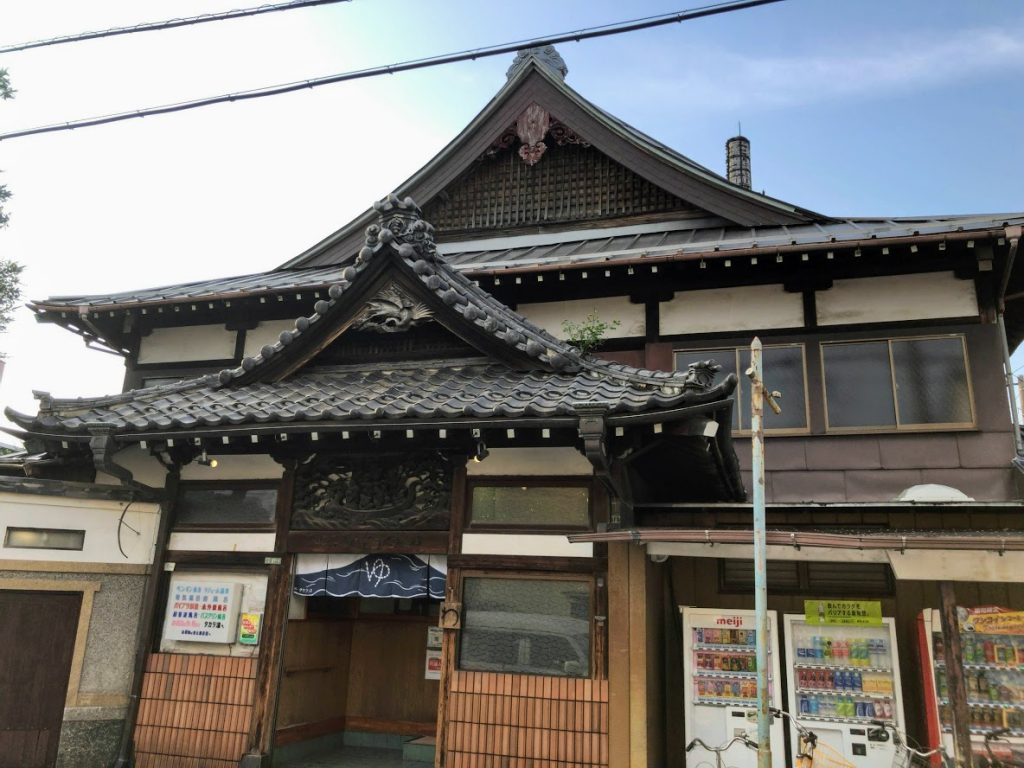 タカラ湯
