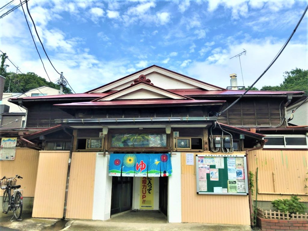 泉湯